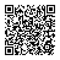 qrcode:https://www.news241.com/la-guinee-equatoriale-veut-devenir-le-14e-pays-membre-de-l-opep,2456