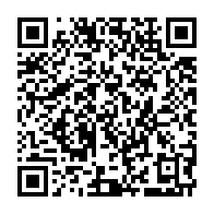 qrcode:https://www.news241.com/ali-bongo-fera-une-importante-declaration-devant-le-congres,1976