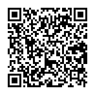 Utilisez votre mobile pour scanner ce code barre et y télécharger le document ou le lien qrcode:https://www.news241.com/les-nouveaux-ministres-d-ali-bongo-devront-preter-serment-devant,3605