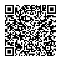 qrcode:https://www.news241.com/cnie-seconde-prorogation-de-l-operation-de-delivrance-du-nip,9113