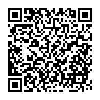 qrcode:https://www.news241.com/dte-l-appel-a-la-destitution-d-ali-bongo-qualifie-de-blague-par,1774