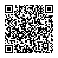 qrcode:https://www.news241.com/coronavirus-le-bilan-epidemiologique-du-gabon-au-25-decembre,632