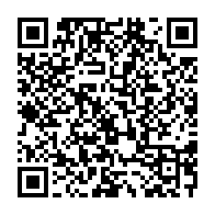 qrcode:https://www.news241.com/greve-au-centre-hospitalier-regional-de-port-gentil-une-sortie,9475