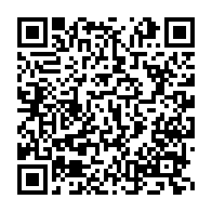 qrcode:https://www.news241.com/enseignement-superieur-l-ecole-de-commerce-de-lyon-ouvre-ses,8320