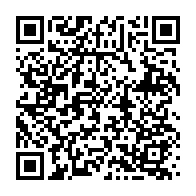 qrcode:https://www.news241.com/infrastructures-scolaires-le-centre-du-baccalaureat-de-bitam,409