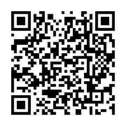 qrcode:https://www.news241.com/ali-bongo-ressussite-maixent-accrombessi-a-son-cabinet,3721