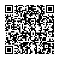 qrcode:https://www.news241.com/afrique-du-sud-plusieurs-arrestations-massives-en-marge-des,2074