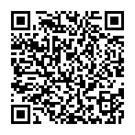 qrcode:https://www.news241.com/cuba-la-vaccination-anti-covid-19-etendue-aux-jeunes-de-2-a-18,987