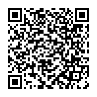 qrcode:https://www.news241.com/franceville-un-quarantenaire-retrouve-mort-dans-un-abribus,1469
