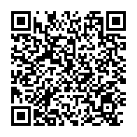 qrcode:https://www.news241.com/facebook-nous-espionnerait-grace-a-son-application-messenger,353