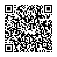 qrcode:https://www.news241.com/jeux-africains-2019-le-gabon-s-offre-ses-trois-premieres,4591