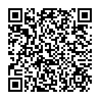 qrcode:https://www.news241.com/un-accident-sur-la-voie-express-fait-quatre-morts-a-libreville,4463