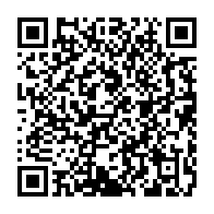 qrcode:https://www.news241.com/bruno-ben-moubamba-met-en-garde-les-faux-amis-d-ali-bongo,2505