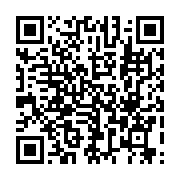 qrcode:https://www.news241.com/le-gabon-cree-20-nouvelles-task-forces-pour-piloter-l,5699