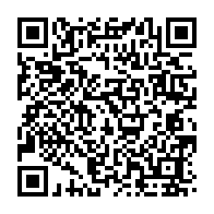 qrcode:https://www.news241.com/guy-nzouba-ndama-officiellement-candidat-a-la-presidentielle,1717