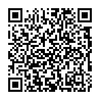 qrcode:https://www.news241.com/coronavirus-le-bilan-epidemiologique-du-gabon-au-14-juillet-2021,917