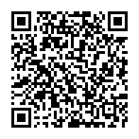 qrcode:https://www.news241.com/monde-invisible-le-gabon-ne-serait-plus-en-harmonie-avec-les,7158