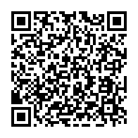 qrcode:https://www.news241.com/le-jeune-commercant-gabonais-immole-entre-la-vie-et-la-mort,1388