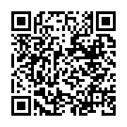 qrcode:https://www.news241.com/sert-il-a-quelque-chose-de-manger-son-placenta,1058