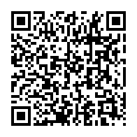 qrcode:https://www.news241.com/dette-interieure-le-gabon-reglera-ses-creances-de-moins-de-70,5436