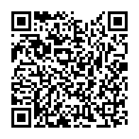 qrcode:https://www.news241.com/les-gabonais-de-france-organisent-ce-15-fevrier-une-contestation,2517