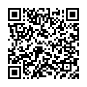 qrcode:https://www.news241.com/samu-social-plus-de-20-000-personnes-examinees-a-bitam,256