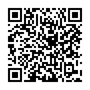 qrcode:https://www.news241.com/ali-bongo-pose-decontracte-avec-ses-collaborateurs,3095