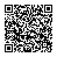 qrcode:https://www.news241.com/sante-connectee-le-gabon-adopte-l-identifiant-unique-et-le,11069