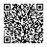 qrcode:https://www.news241.com/pascaline-bongo-poursuivie-en-france-pour-une-sombre-affaire-de,8288