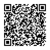 qrcode:https://www.news241.com/alerte-sanitaire-la-dgccrf-ordonne-le-retrait-immediat-de-l,11885