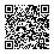 qrcode:https://www.news241.com/crise-dans-l-education-le-pdg-appelle-le-gouvernement-a,2554