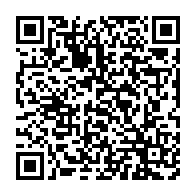 qrcode:https://www.news241.com/un-rappor-sur-la-condition-de-la-femme-gabonaise-remis-au,2037