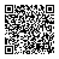 qrcode:https://www.news241.com/manfoumbi-estimee-je-m-indigne-contre-les-violations-des-droits,3373