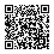 qrcode:https://www.news241.com/un-produit-chimique-bleu-seme-la-panique-a-ikembele,1224