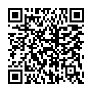 qrcode:https://www.news241.com/deux-enfants-perissent-dans-un-incendie-a-sotega,693