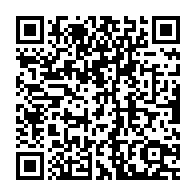 qrcode:https://www.news241.com/tortures-et-extorsions-contre-sylvia-et-noureddin-bongo-a-qui,9779
