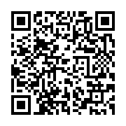 qrcode:https://www.news241.com/legislatives-partielles-oubliees-le-conseil-gabonais-des,7201