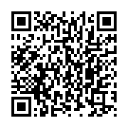 qrcode:https://www.news241.com/ali-bongo-a-besoin-d-un-peu-de-compassion-et-d-humanite,4534