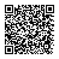 qrcode:https://www.news241.com/mathieu-mboumba-nziengui-destitue-de-son-poste-de-secretaire,1279