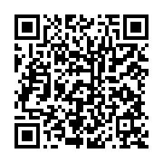 qrcode:https://www.news241.com/cameroun-paul-biya-reelu-pour-un-8e-mandat-a-92-ans-des,2598