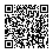 qrcode:https://www.news241.com/upg-le-duel-fraticide-mboumba-nziengui-vs-moubamba-a-son,893