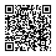 qrcode:https://www.news241.com/crimes-rituels-au-gabon-l-eternel-holocauste,1854