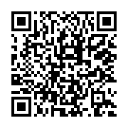 qrcode:https://www.news241.com/les-travaux-de-la-transgabonaise-reportes-a-septembre,346