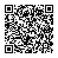 qrcode:https://www.news241.com/affaire-nzouba-ndama-le-tribunal-de-franceville-requalifie-les,7345