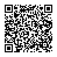 qrcode:https://www.news241.com/vaccination-contre-la-covid-19-ali-bongo-montrera-t-il-l-exemple,5750