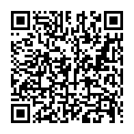 qrcode:https://www.news241.com/pantheres-du-gabon-boupendza-et-allevinah-deux-cracks-qui-font,6549