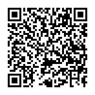 qrcode:https://www.news241.com/la-police-installe-un-qg-de-surveillance-des-syndicats-dans-une,591