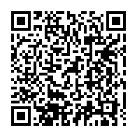 qrcode:https://www.news241.com/senegal-les-ministres-du-gouvernement-sonko-desormais-interdits,2770