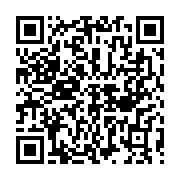 qrcode:https://www.news241.com/evasion-armee-a-tchibanga-deja-4-policiers-hauts-grades,6053