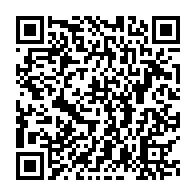 qrcode:https://www.news241.com/franck-nguema-scandalise-par-les-fuites-sur-l-acte-de-mariage,4390